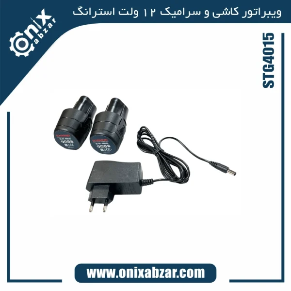 ویبراتور شارژی کاشی و سرامیک 12 ولت استرانگ مدل STG4015