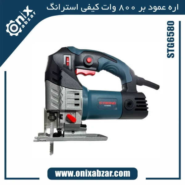 اره عمود بر 800 وات استرانگ مدل STG6580