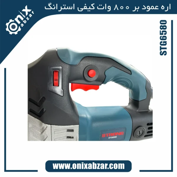 اره عمود بر 800 وات استرانگ مدل STG6580