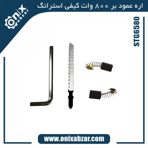 اره عمود بر 800 وات استرانگ مدل STG6580