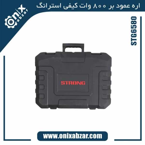 اره عمود بر 800 وات استرانگ مدل STG6580