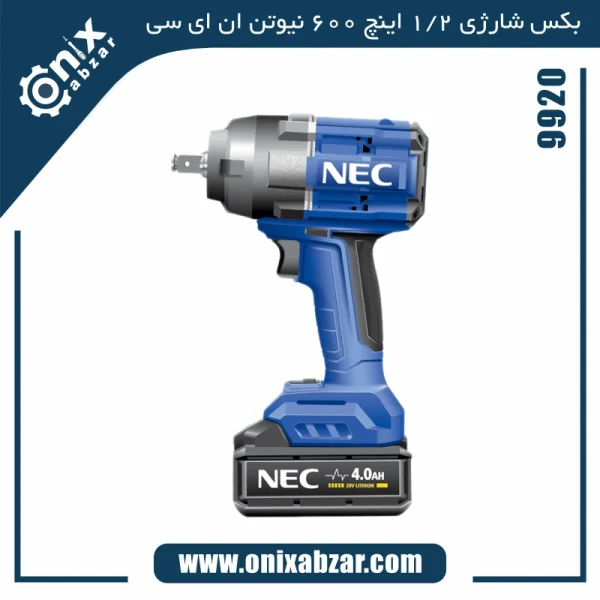 بکس شارژی 1/2 اینچ 600 نیوتن ان ای سی مدل 9920