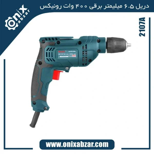 دریل 6.5 میلیمتر برقی رونیکس 400 وات مدل 2107A