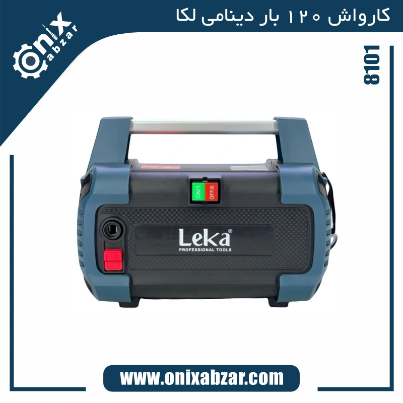 کارواش 120 بار دینامی لکا 1400 وات مدل 8101