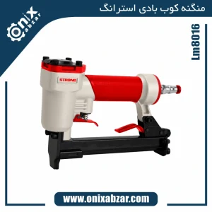منگنه کوب بادی استرانگ مدل LM8016